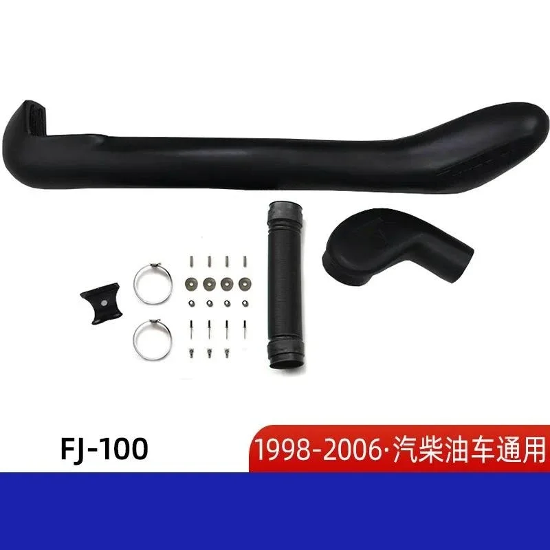 Upgraded Wading Hose For LC100 Lexus LX470 Snorkel Air Intake Tube Off Road 4X4 Vehicle Modification Accessories