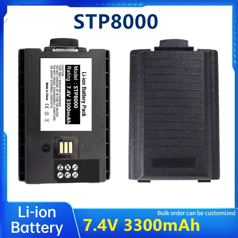 7.4V 3300mAh Li-Ion Battery 7.4V 3300mAh 300-00635 300-00631 For Two-Way Radio STP8000 STP8038 Walkie Talkie Lithium-Ion Battery