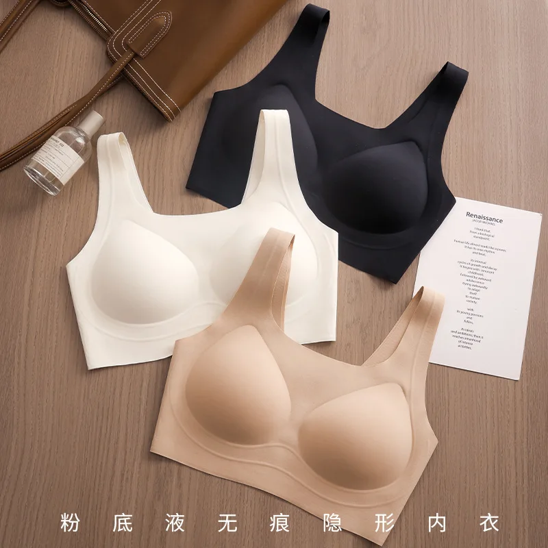 

Solid Color Simple Seamless Women's Underwear Nylon Breathable Soft Comfortable Elasticity No Steel Rings Hottie Sports Bras