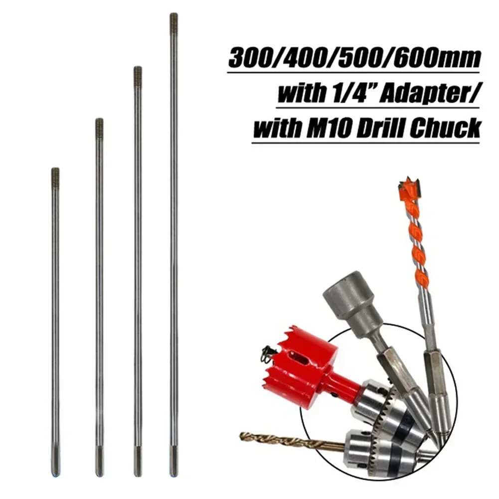 Drill Bit Extension Bar M10Chuck Deep Hole Drilling Extension Connect Rod Hex Extention Holder 300-600mm Connect Holder Bit Rod