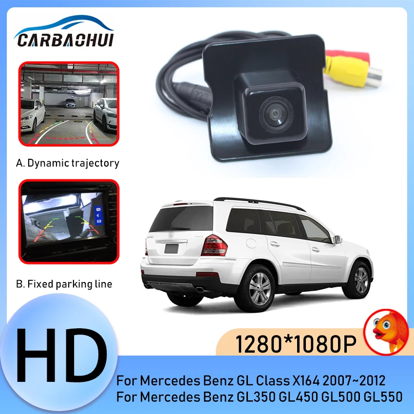 

Высококачественная Full HD CCD камера заднего вида ночного видения для Mercedes Benz GL Class X164 2007 ~ 2012 GL350 GL450 GL500 GL550