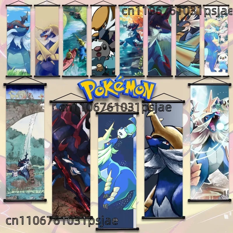 Pokemon Samurott Ha… - image