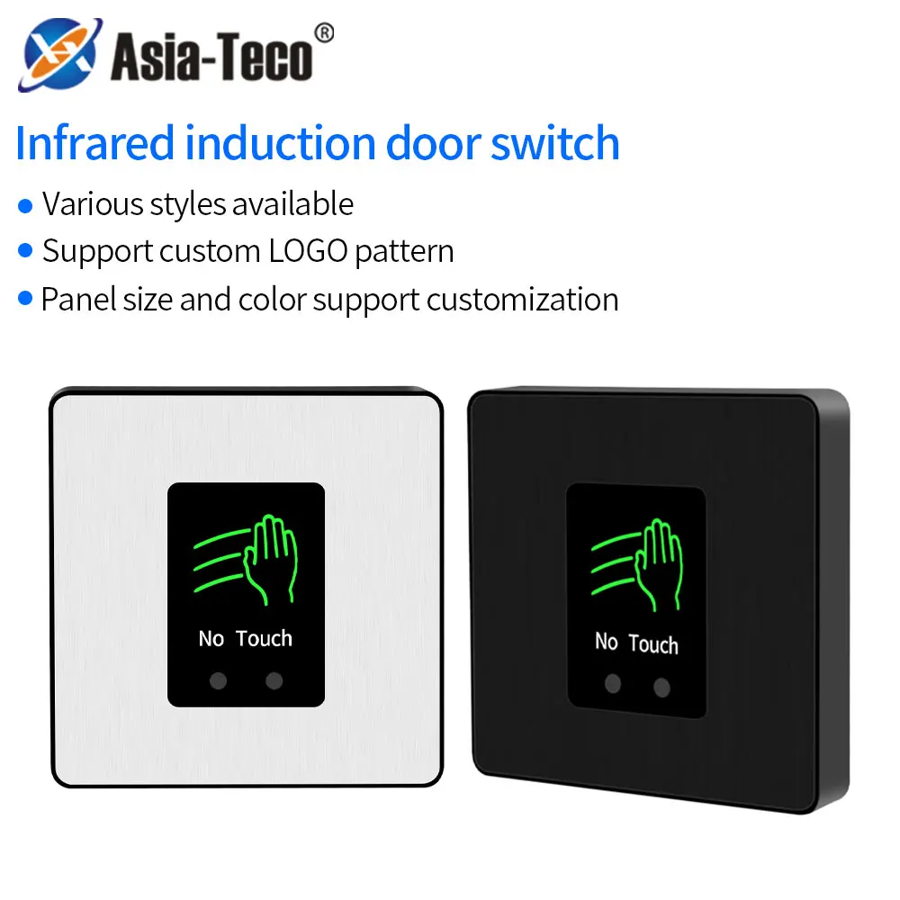 

Aluminum Infrared Sensor Exit Switch Push Button No Touch Contactless Door Release Opener 12V with LED Time Delay for Smart Home