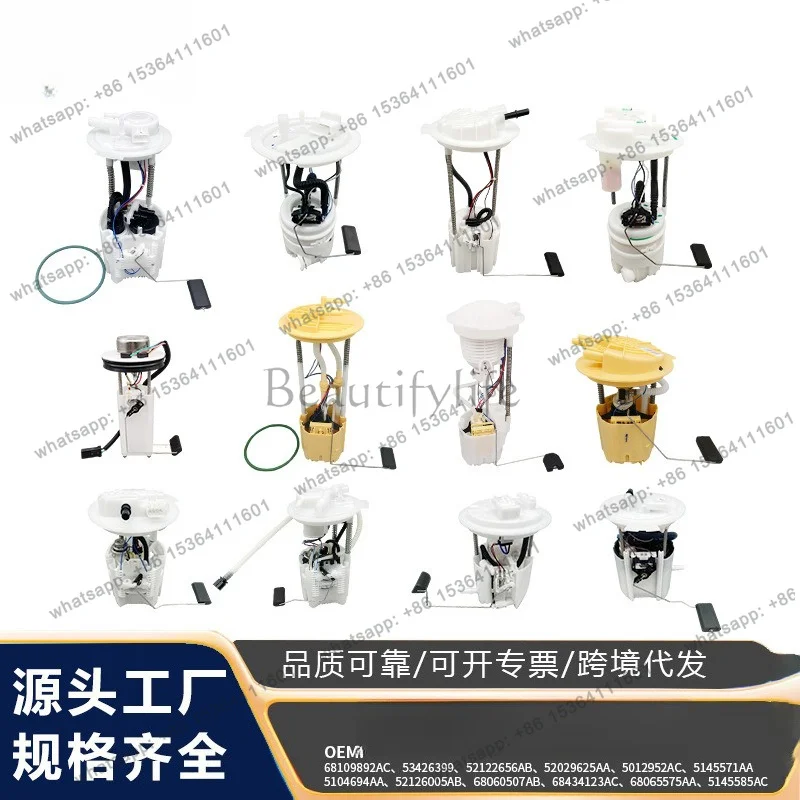PG fuel pump for auto parts tool parts fuel pump assembly