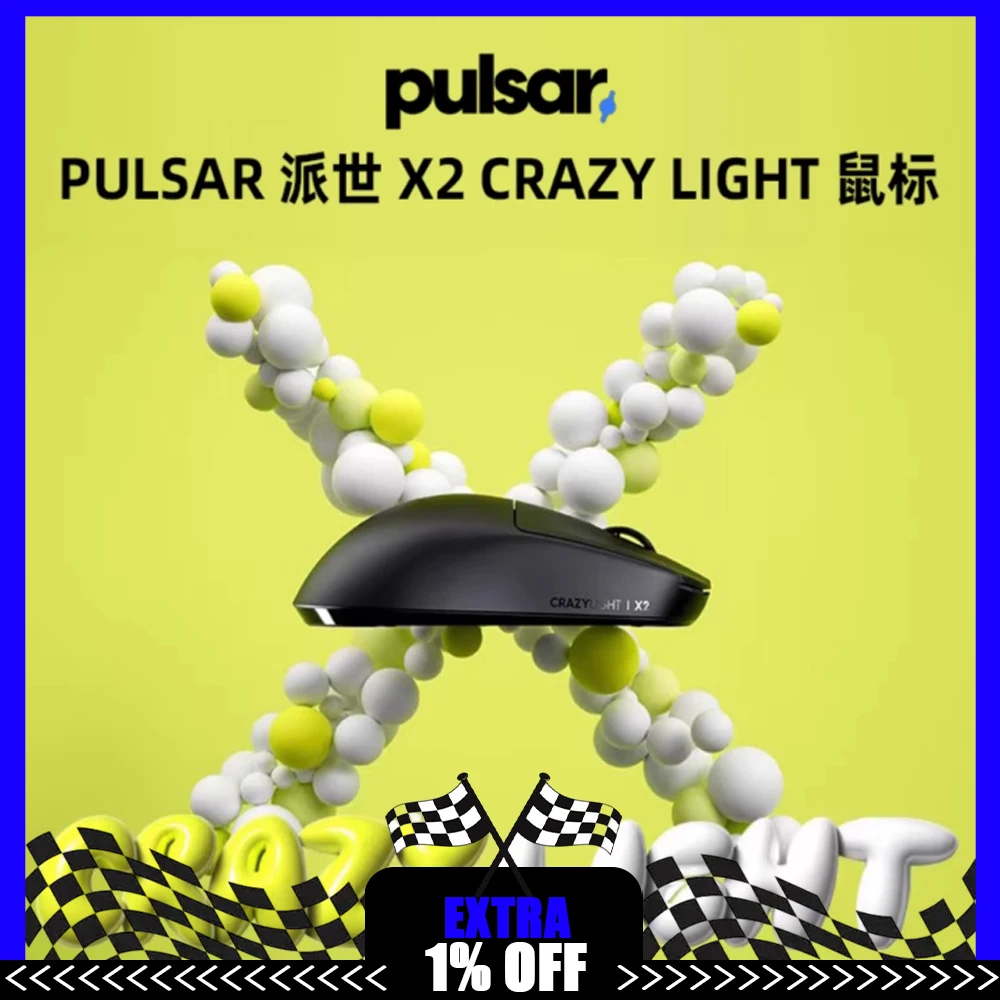 

Мышь Pulsar X2 CrazyLight X2CL, двухрежимная беспроводная мышь, 8000 Гц, скорость отгрузки, сенсорная игровая мышь XS-1, легкий аксессуар для ПК