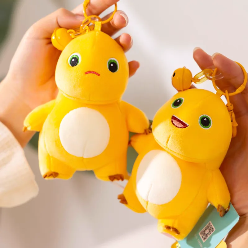 Lovely Yellow Dragon Dinosaur Happy Sad Nai Long Small Pendant Ring Bell Soft Stuffed Doll Girl Boy Birthday Christmas Gift 1pc