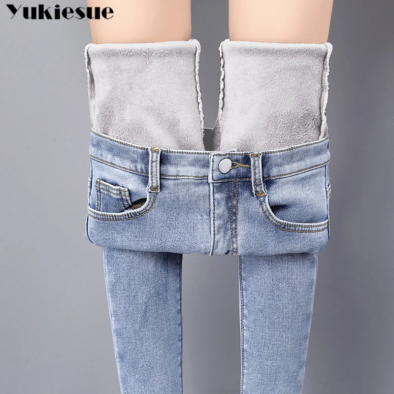 Womans Cashmere Warm Jeans for Women High Waist  Jeans Woman Female Winter Thick Jeans Denim Pencil Pants Jean Femme Mujer