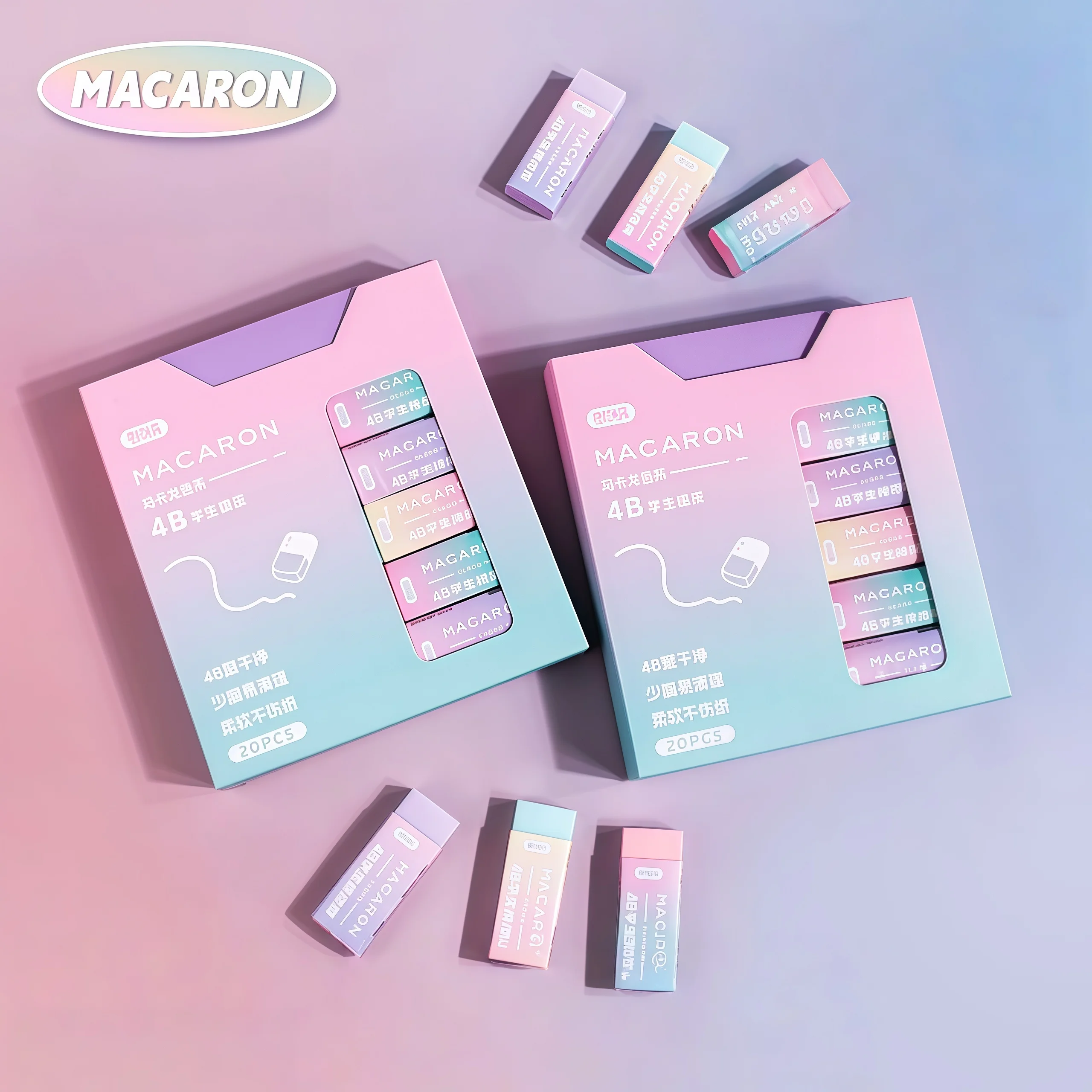Borradores Macaron multicolores 4B: poco de residuos, borrado limpio sin marcas a la izquierda, apariencia de alto valor, recompensas pequeñas perfectas para