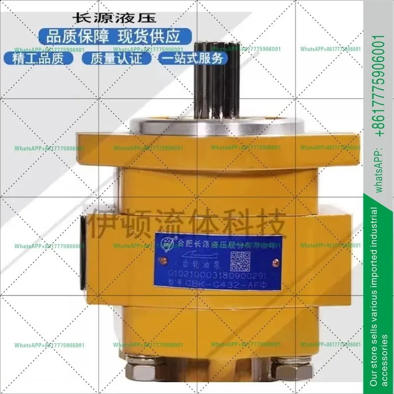 Hydraulic gear  CBK-G423 429 430 440 High pressure oil Forklift pump Sanitation truck