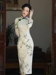 Spring/Summer Qipao 2024 New Young Girl Improved Cheongsam Dress Elegant Chinese Style Daily Elegance Long Sleeves Dress