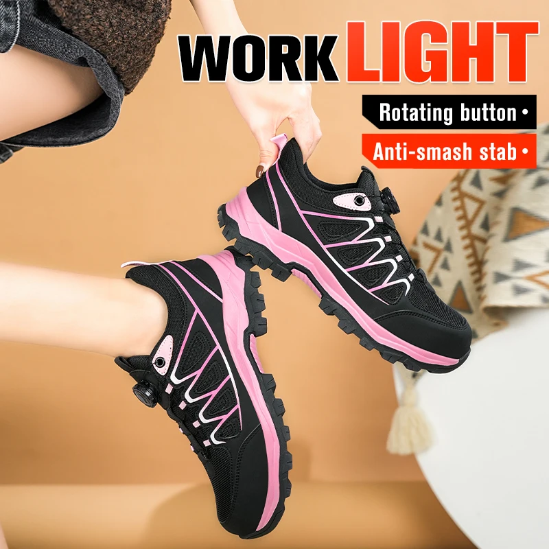 Steel Toe Safety Shoes Women Lightweight Breathable Rotating Button Anti-Puncture Anti-Smash Non Slip Industrial Work Boots