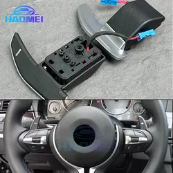 Steering Wheel Shift Paddles Are Suitable For BMW F10 F20 F30 3 Series 5 Series Models, Car Accessories