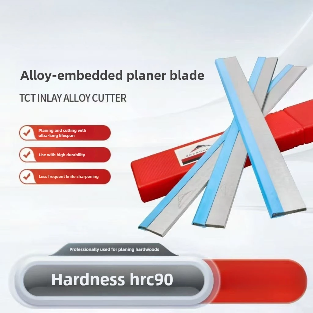 tct-tungsten-steel-planer-knifehigh-hardness-woodworking-planer-blades-for-thickness-surface-planer-knife