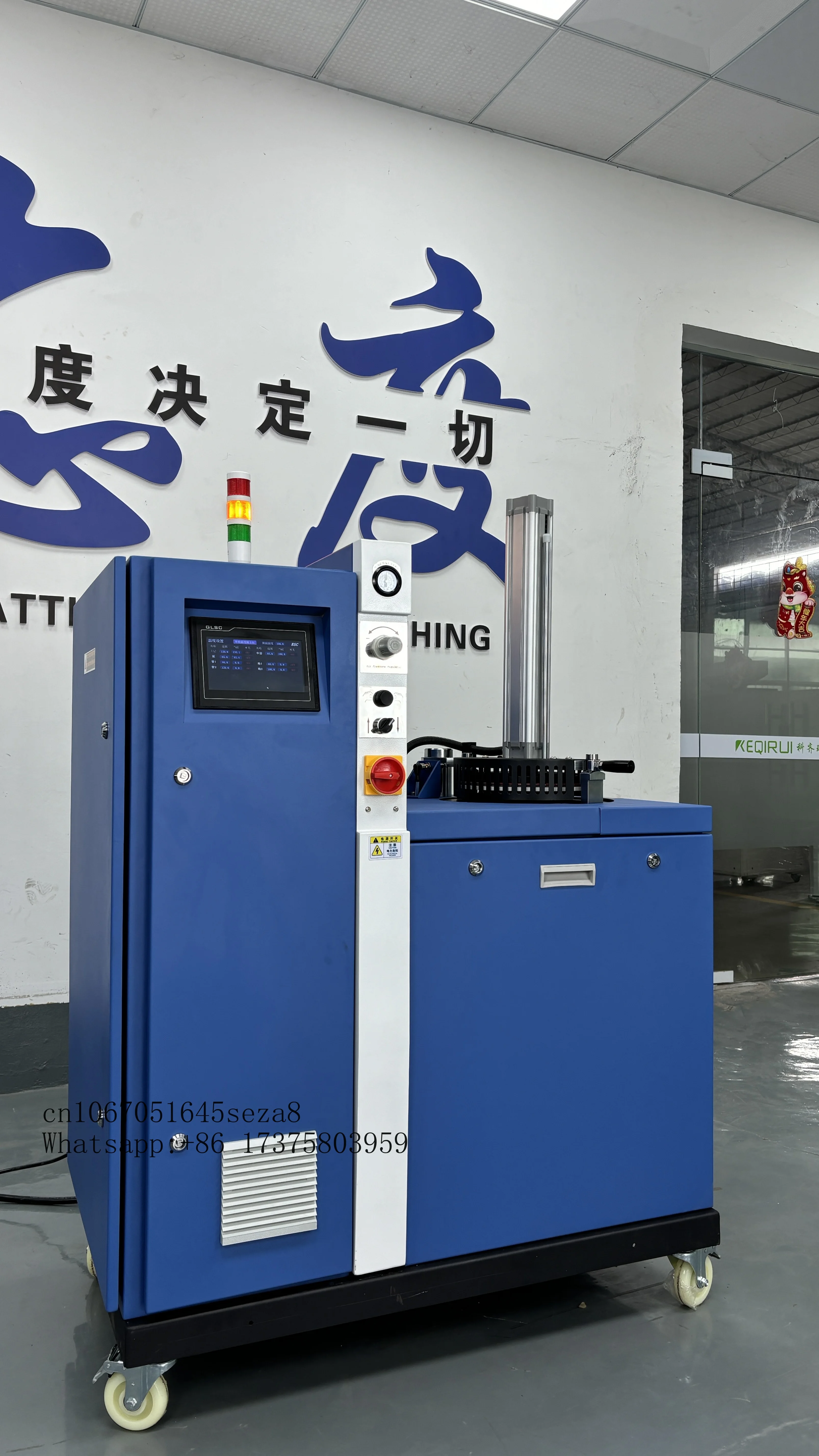 China Manufacturer's Custom Hotmelt Glue Machine for Leather Pur Melt Edge Banding Glue Applying Machine Electric Wood Case Gear
