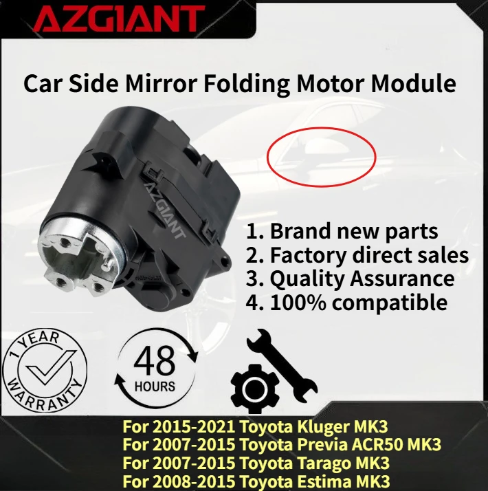 

For Toyota Kluger MK3 2015-2021/Previa ACR50 MK3 2007-2015 Car rearview mirror folding motor module 100% compatible OEM parts