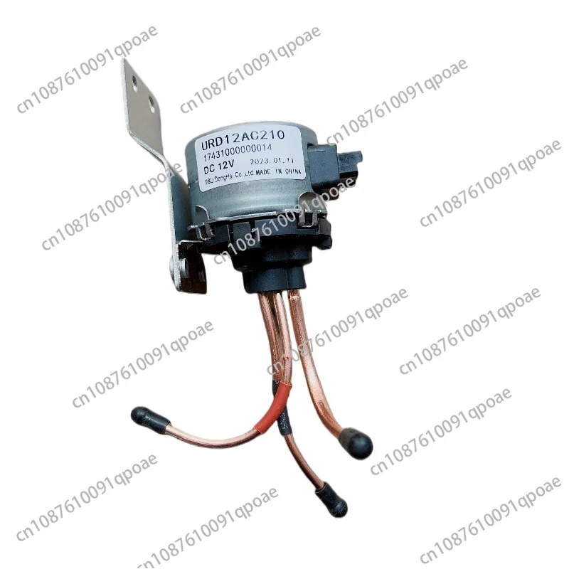 Refrigerator Access…