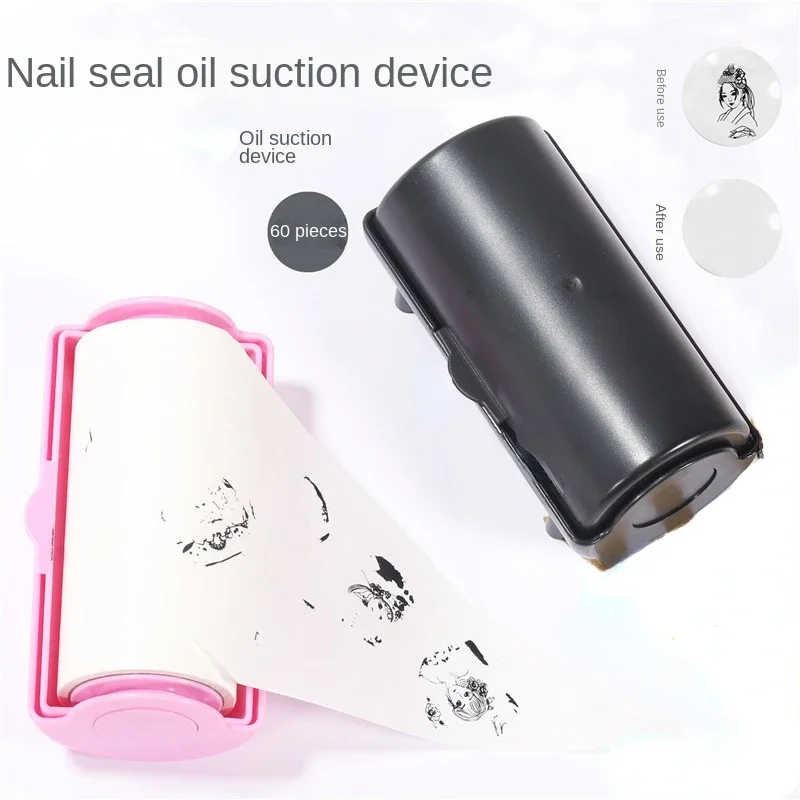 Double Sided Nail Stamp Blotting Paper 60Pcs/Roll Remove Printing Oil Nail Stamper Cleaning Tools Manicure Nail Art Supplies