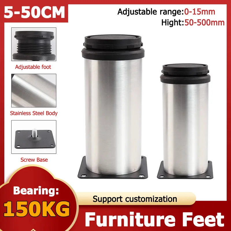 

1-4pcs Hight 50-500mm Stainless Steel Furniture Feet Adjustable Couch Cabinet Feet Non-slip Sliding Foot Legs 60/80/100/120/150