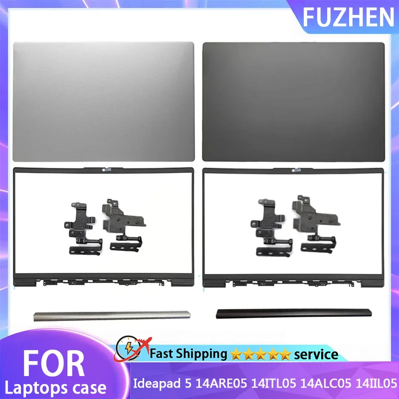 

NEW For Ideapad 5 14ARE05 14ITL05 14ALC05 14IIL05 5-14 2020 2021 Laptop LCD back cover/top cover/front frame/hinge/hinge cover