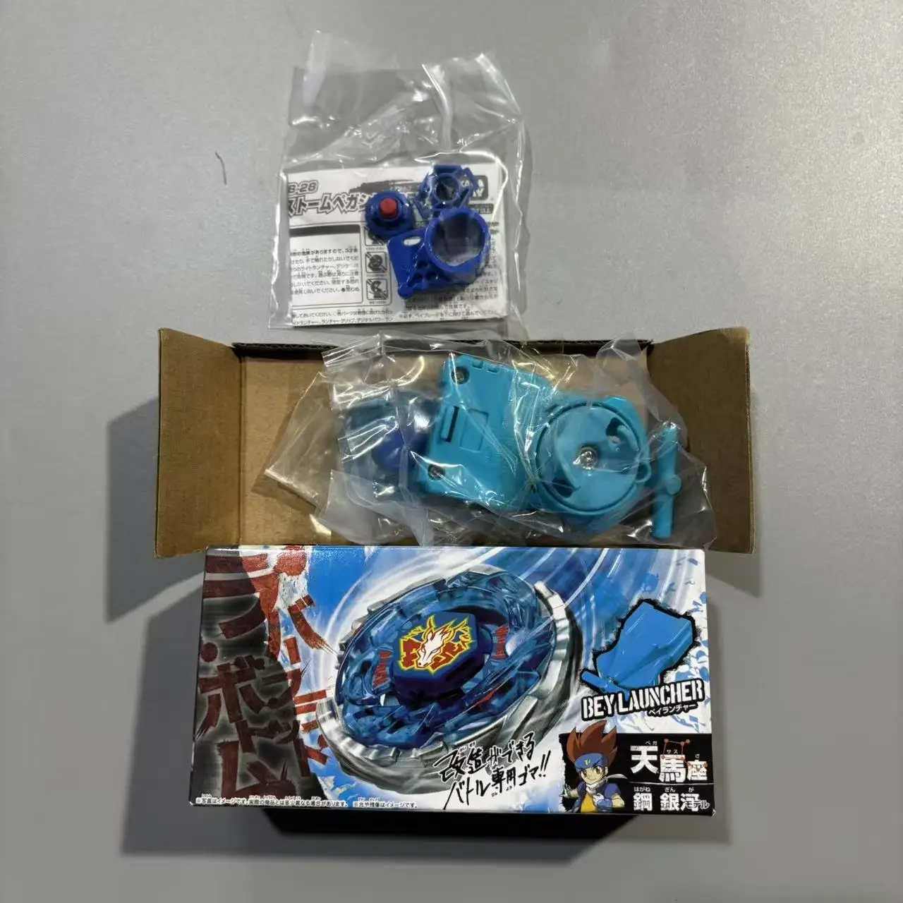 Beyscollector BB28 BB29 BB71 BB80 BB88 BB106 BB113 كاتب باسالتو هوروجيوم / تويستيد تيمبو ماسترز #2