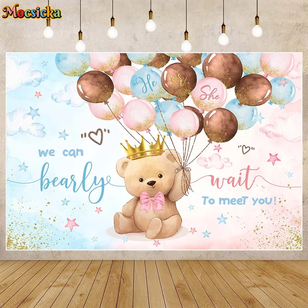 

Mocsicka Gender Reveal Party Background Bear Blue and Pink Balloon Newborn Welcome Party Decor Baby Shower Backdrop Photo Studio