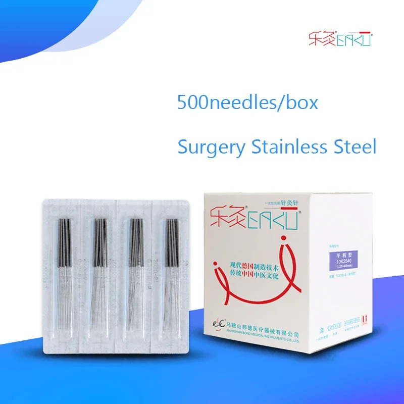 New 500pcs Disposable Sterile Acupuncture Needle with Tube Flat Handle Beauty Body Acupoint Massage