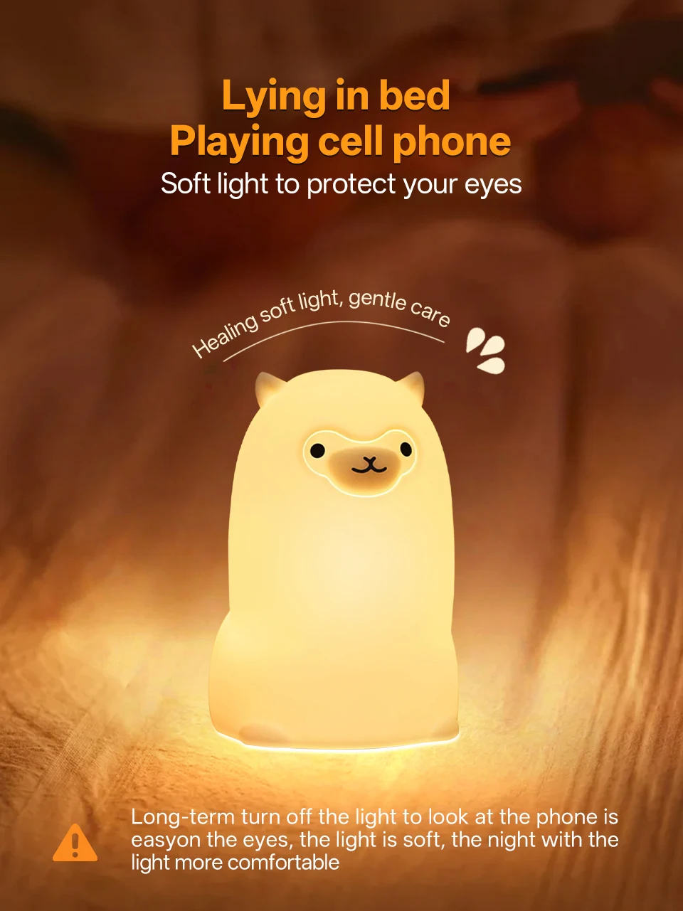 KFV Cute Pear Night Light 7-Color Dimmable Touch-Controlled Night Light Silicone Stress Reducing Pat Duck Lamp USB Rechargeable