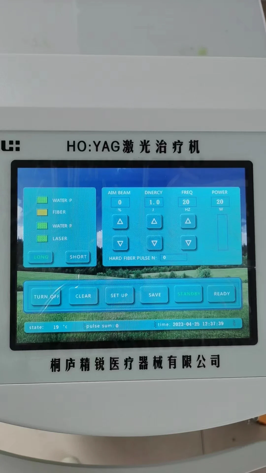 Laser Holmium 60 Watt 80W, Machine de Voyage