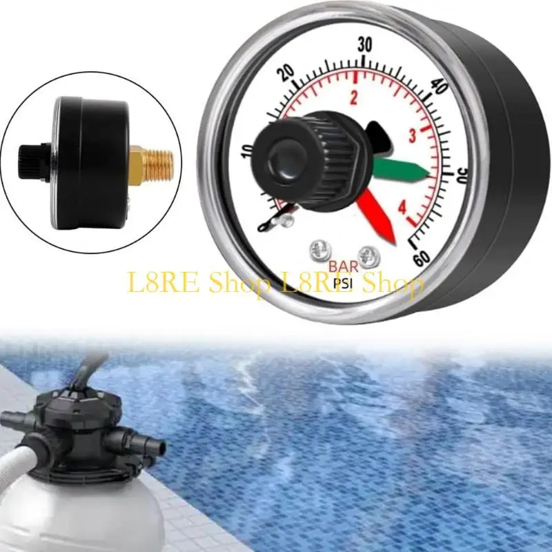 L8RE Песочный насос.