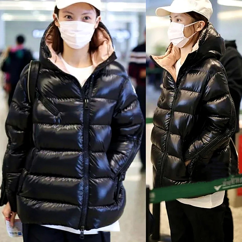 

Winter Thickened White Duck down Jacket Zipper Women's Short Style Korean Version EXJR Commute Style Coat Warmth And Style