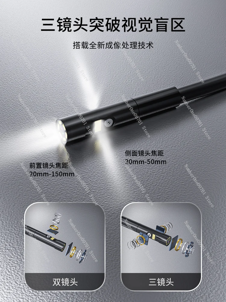 Industrial Endoscope HD Camera Pipe Air Conditioner Car Engine Carbon Deposit Maintenance Visual Waterproof Probe