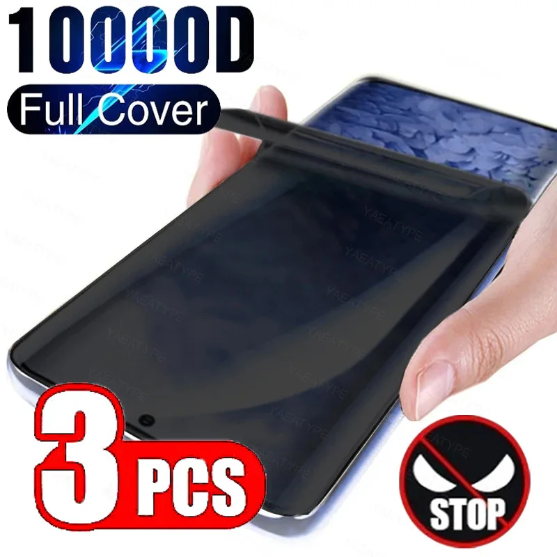 3Pcs Anti Spy Priva…