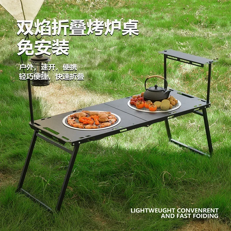 j4 outdoor carbon grill outdoor camping folding barbecue grill surrounding stove tea making integrated table