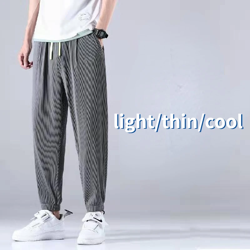 

High-grade Ice Silk Pants Men's Summer Thin Section Loose Drape Casual Pants Men's and Women's Trend All-match Beam Ankle Pants