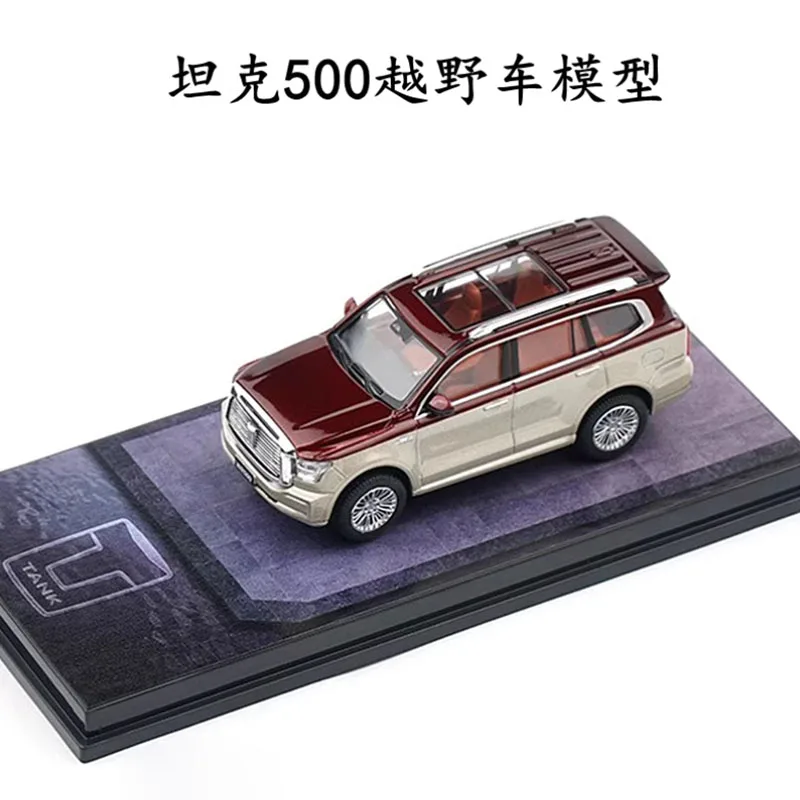 XCARTOYS Diecast 1/64 Scale Tank 500 Sport Edition Alloy