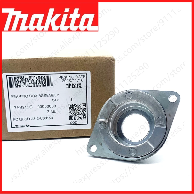 

BEARING BOX ASSEMBLY FOR MAKITA HS7010 HS7610 HS7611