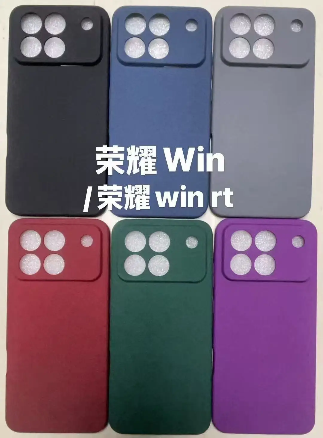 For Honor Win Rt Ul…