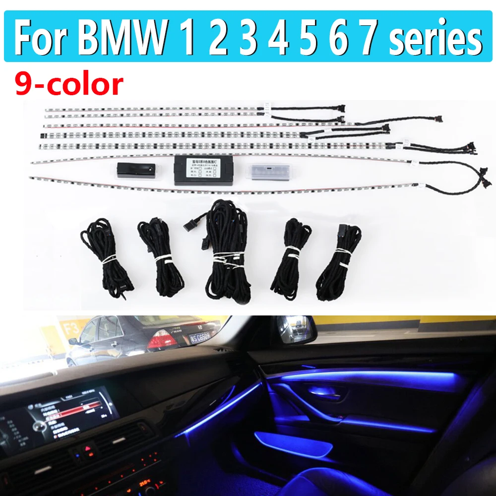 For BMW 1 2 3 4 5 6 7 Series Car LED Strip Neon Interior Door Ambient Light 9-color Decorative Atmosphere Automatic Conversion