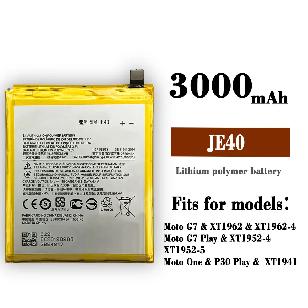 JE40 Replacement Battery For Motorola Moto Z3 Moto G7 Play P30 Play XT1962-4 XT1952-5 XT1952-4 XT1952-DL 3000mAh New Batteries