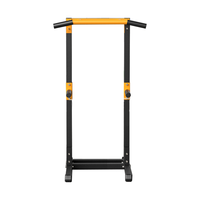 Portable Multi-Function Station Adjustable Pull-Up Squat Rack with Dip Tower Power Tower and Pull-Up Bar 1