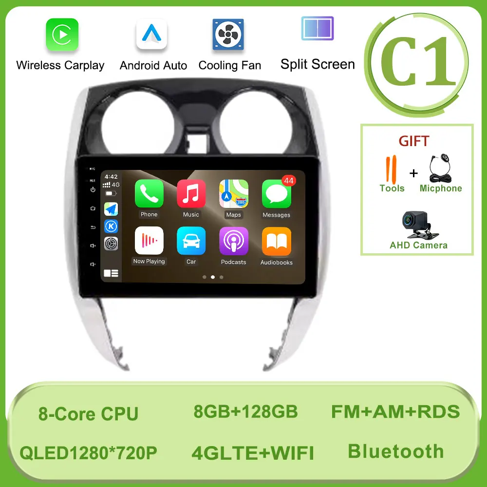 Variant: (C1) 8G 128G AHD