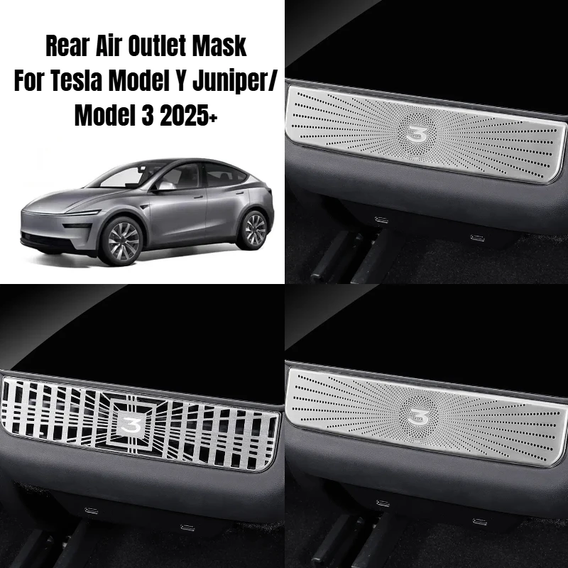 

Для Tesla Model Y Juniper/Model 3 2025 задняя вентиляционная крышка, защитная пленка для экрана, аксессуар, центральное управление, задняя маска для выхода воздуха