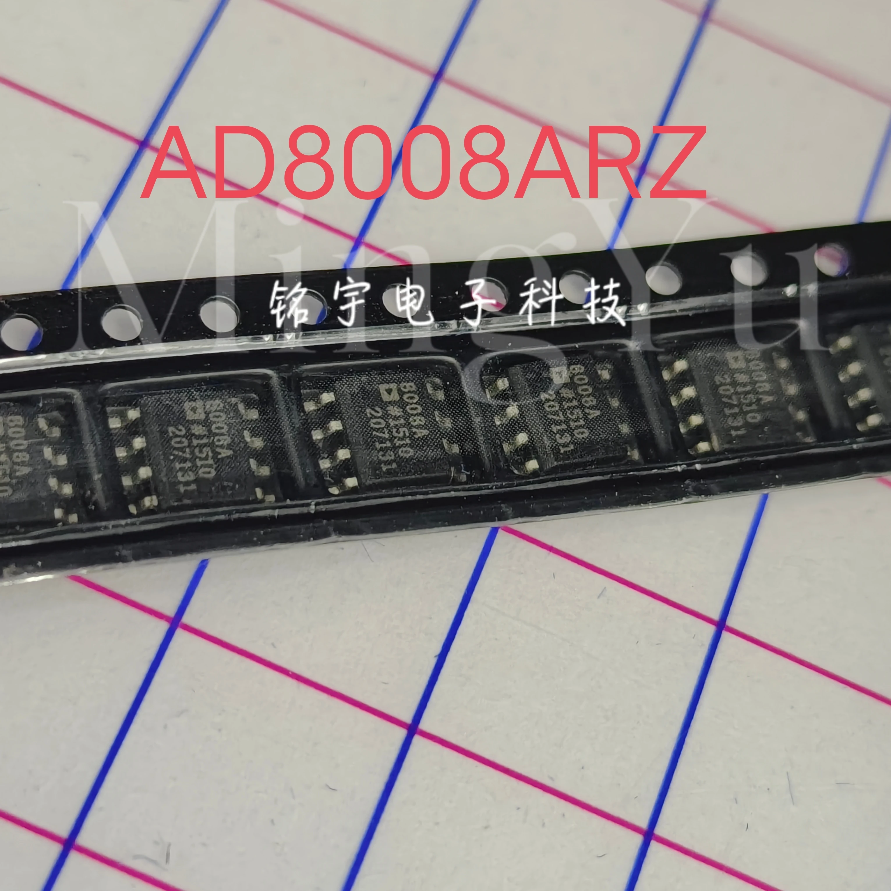 100% brand new AD8008 AD8008ARZ Original and authentic products encapsulation:SOIC8