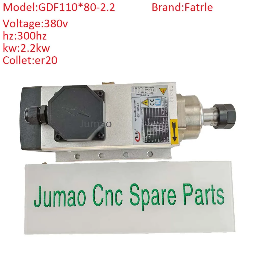 Fatrle brand GDF110*80-2.2 aircooling spindle 4 bearing Voltage 220v 380v er20 for woodworking cnc router machine