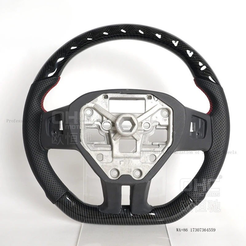 Suitable for the 2022 Ford Mondeo (US model), with an upper round and lower flat shape, made of black walnut wood, for sports mo