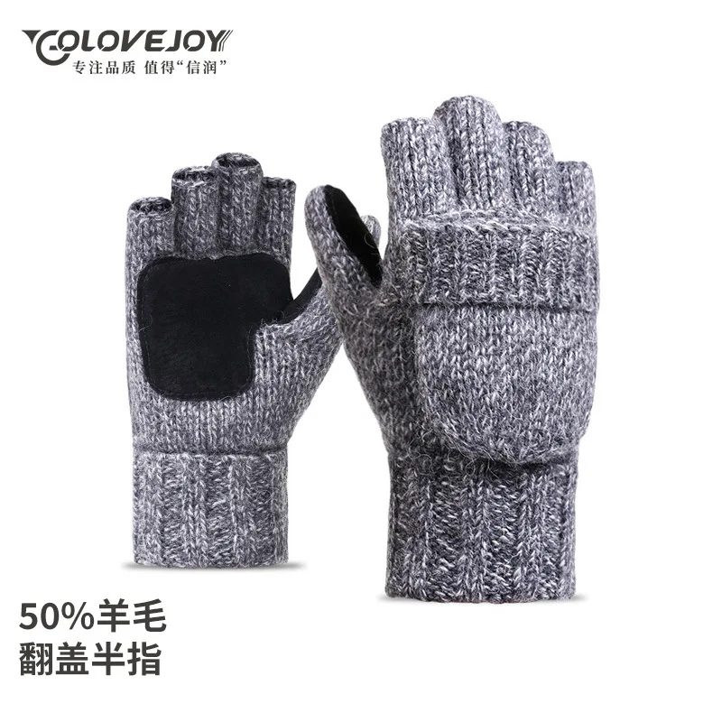 Winter Wool Warm Half Finger Flip Gloves Mittens Unisex Double Layer Outdoor Cold and Windproof Knitted Warm Gloves