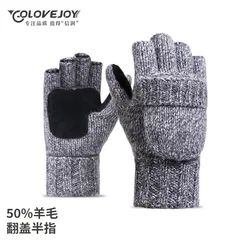 Guantes de lana cálidos de medio dedo, manoplas Unisex de doble capa para exteriores, a prueba de frío y viento, de punto