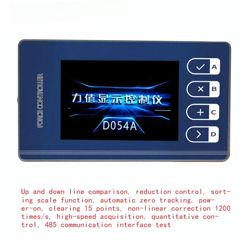 Upperlower limit alarm pull pressure gravity meter factory direct sales force display control weighing indicator instrument