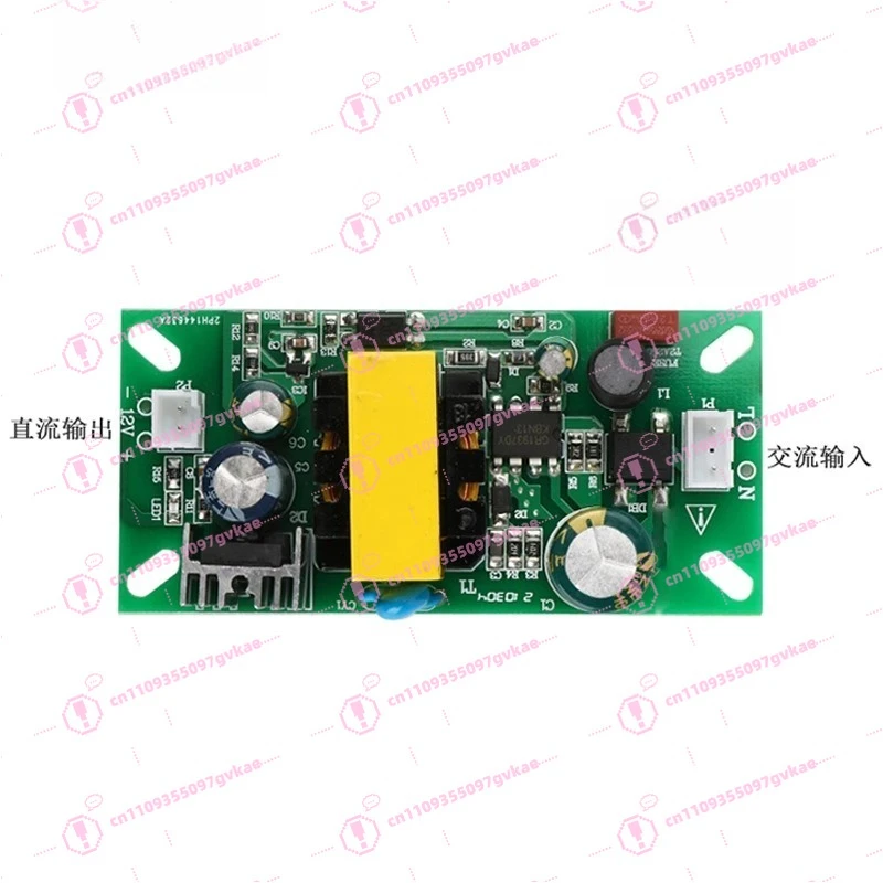 

Модуль импульсного источника питания AC220 на DC12V, адаптер 12В 3А, 36Вт, плата драйвера двигателя полной мощности (без корпуса)