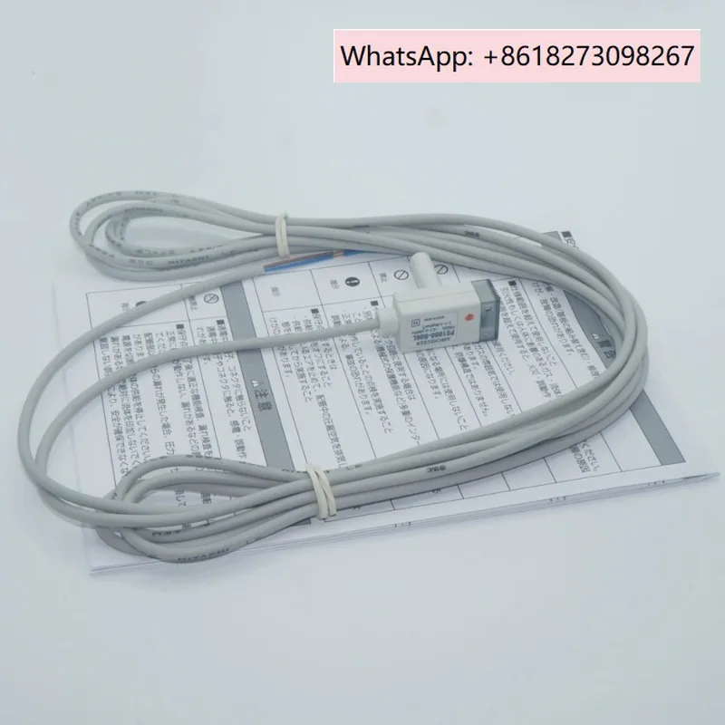 

PS1100-R06L-Q brand new genuine SMC micro electronic vacuum pressure switch PS1000